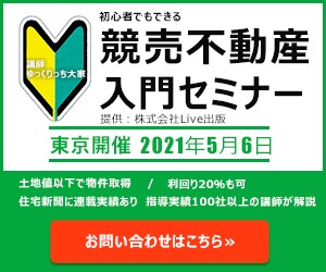 お客様に喜んでいただけるバナーを作ります お試し価格1,000円で素敵なバナーを作ります。 イメージ5