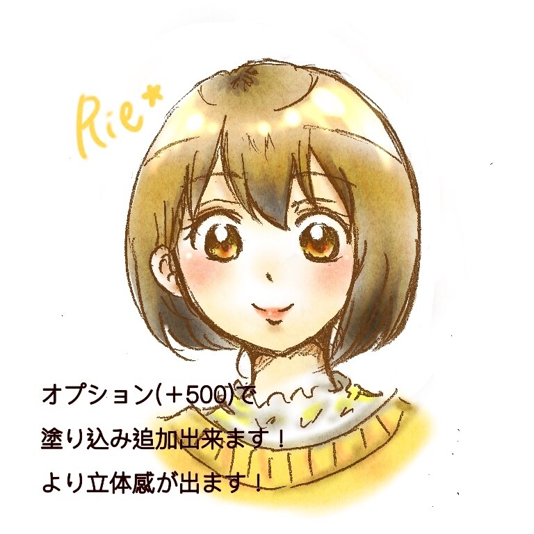 ブログ・SNS用のゆるふわ手描きイラスト描きます 最短即日！安くてかわいいアイコンが欲しい方にオススメ！ イメージ5