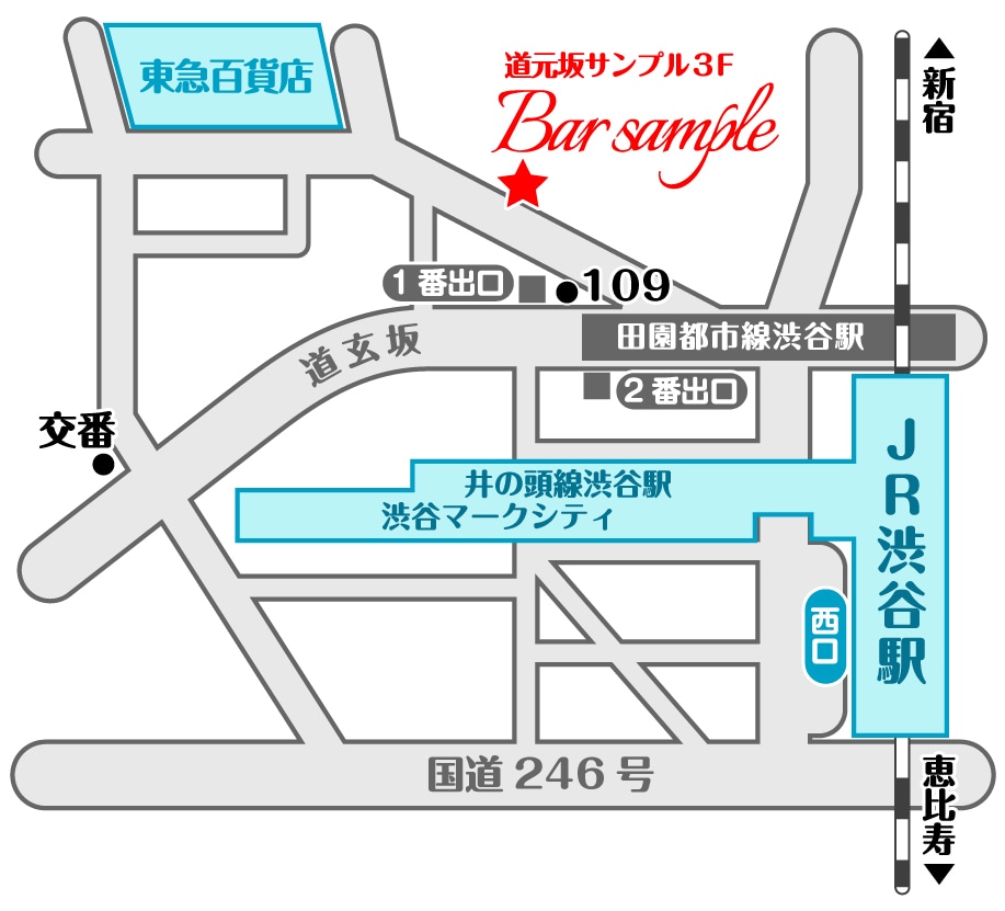 特急対応！翌日までに住所のみで地図お作りします 急ぎで必要な地図を、使いやすいデータのセットでお渡し！ イメージ6