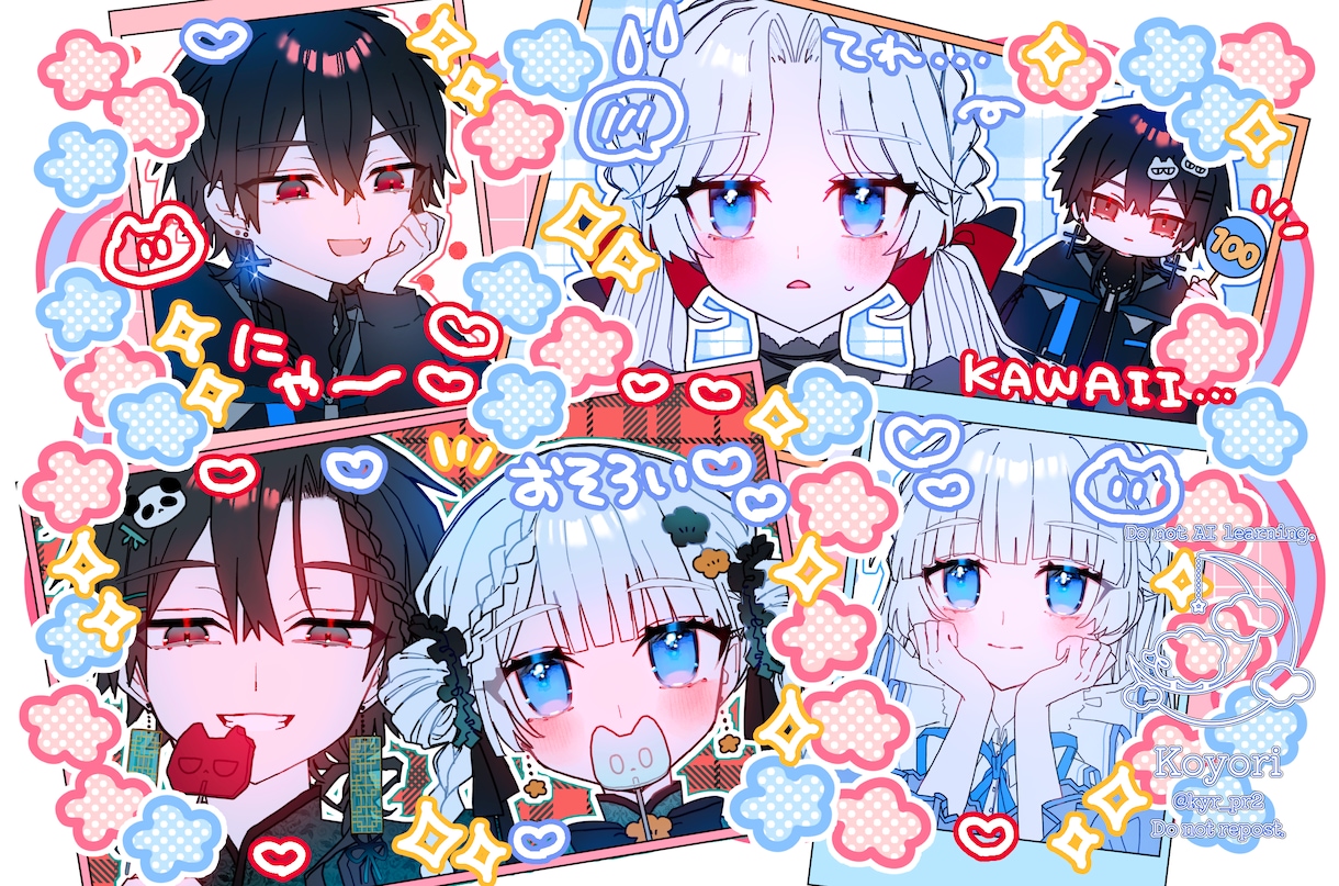 詰め込み依頼！好きなキャラを詰め込めます お好きなキャラを好きに詰め込めちゃいます♡ イメージ3