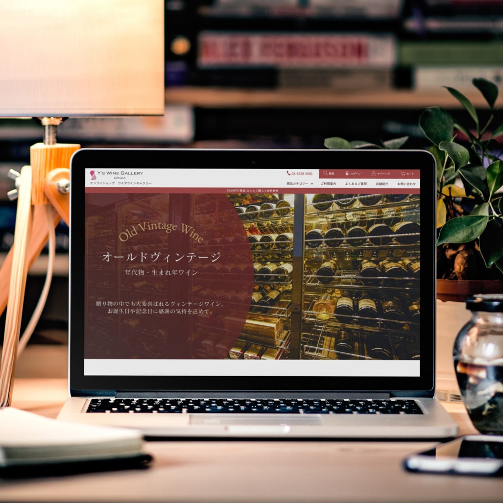 成果の上がるECサイト構築と伴奏サポートをします makeshop・Shopify・カラーミー構築パートナー イメージ14