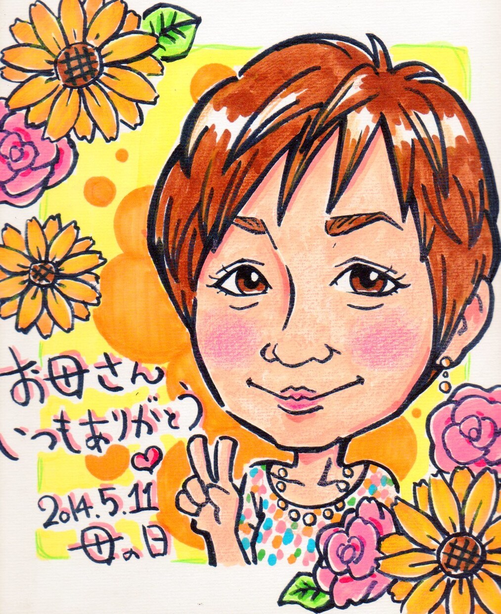 お誕生日や還暦祝いのプレゼントに！似顔絵作成します 色鉛筆で優しいタッチ☆大人数似顔絵も承ります◎ペットも可！ イメージ1