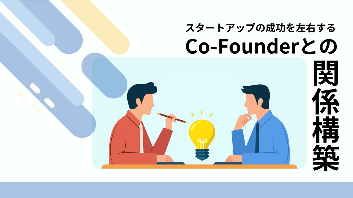 記事・note・SNS等のサムネイル画像制作します 実績300件以上！スピード納品！ジャンル問わず対応可能 イメージ2