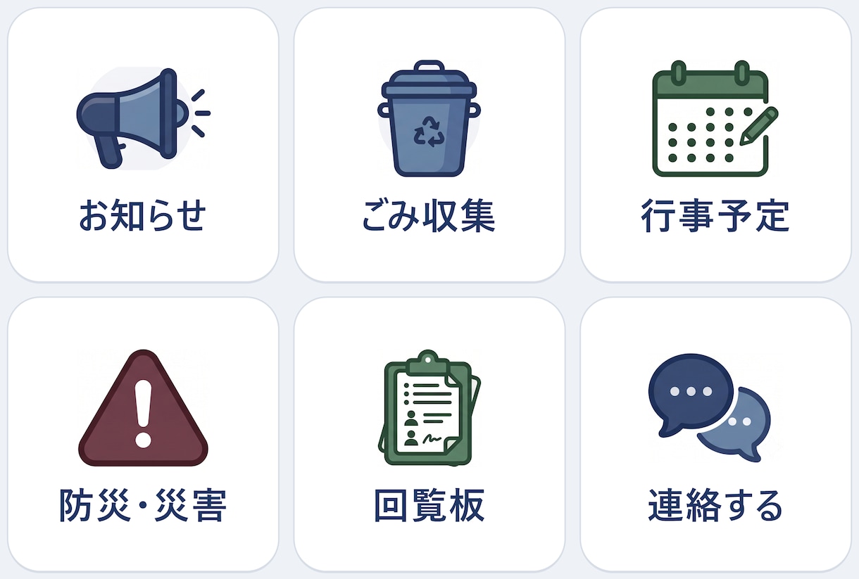LINE公式アカウントを丸ごと構築します 開設から画像作成まで全部おまかせ イメージ5