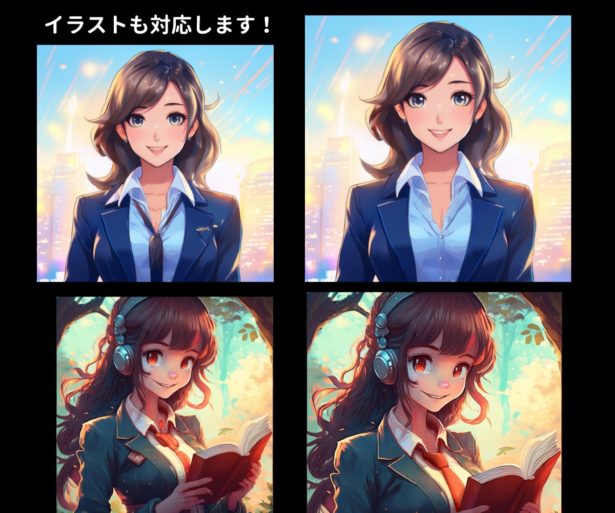 Adobe認定プロが画像編集・加工いたします 画像でお困りの方はぜひ、ご相談ください！ イメージ10