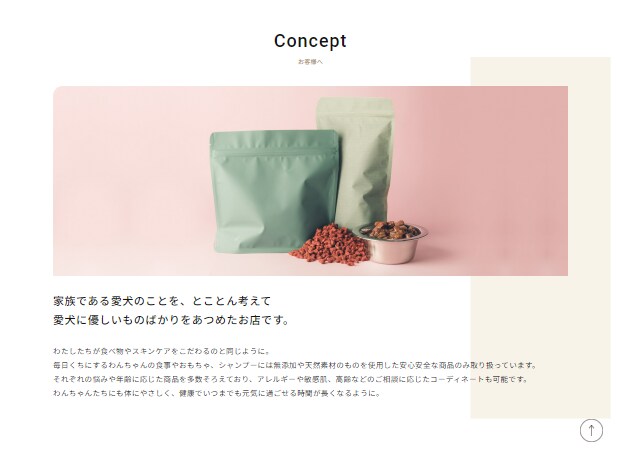 HTML/CSSコーディングを承ります 低価格・丁寧な対応を心掛けております イメージ3