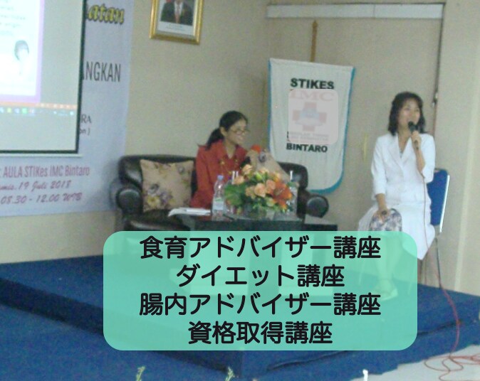 耳つぼ施術 理論学べます ※ こちらはカスタムメニューとなっております イメージ1
