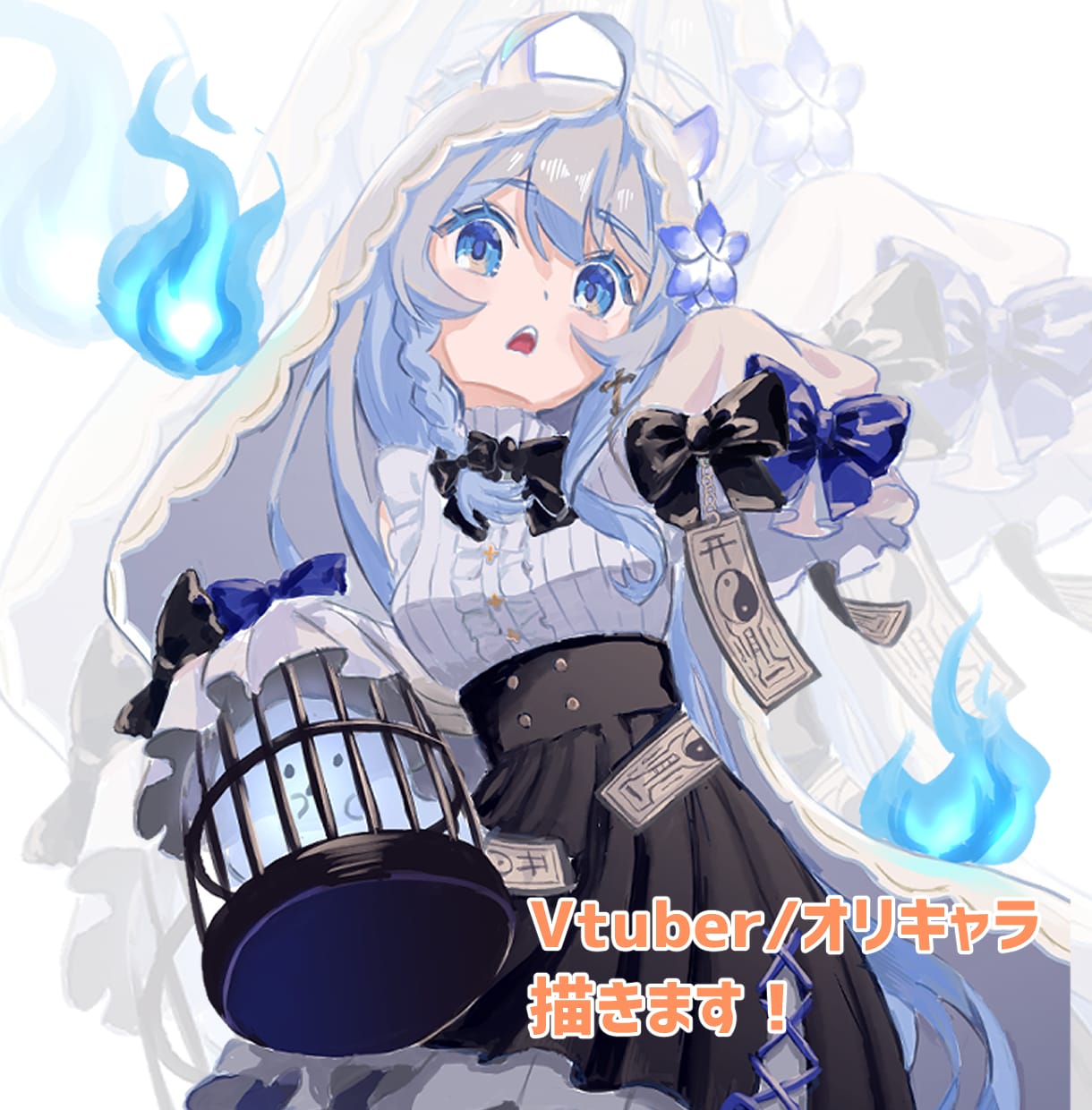 バストアップから全身まで！理想のイラスト描きます Vtuberさん、オリキャラ、TRPGキャラ描きます！ イメージ1