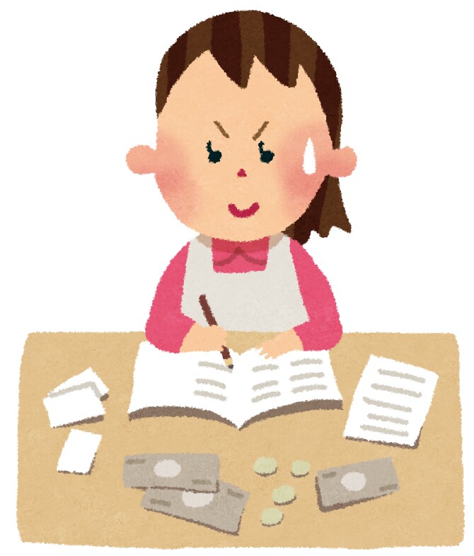 家計簿を集計・分類します 1ヶ月分かけて家計の出費を集計・分類します！ イメージ1
