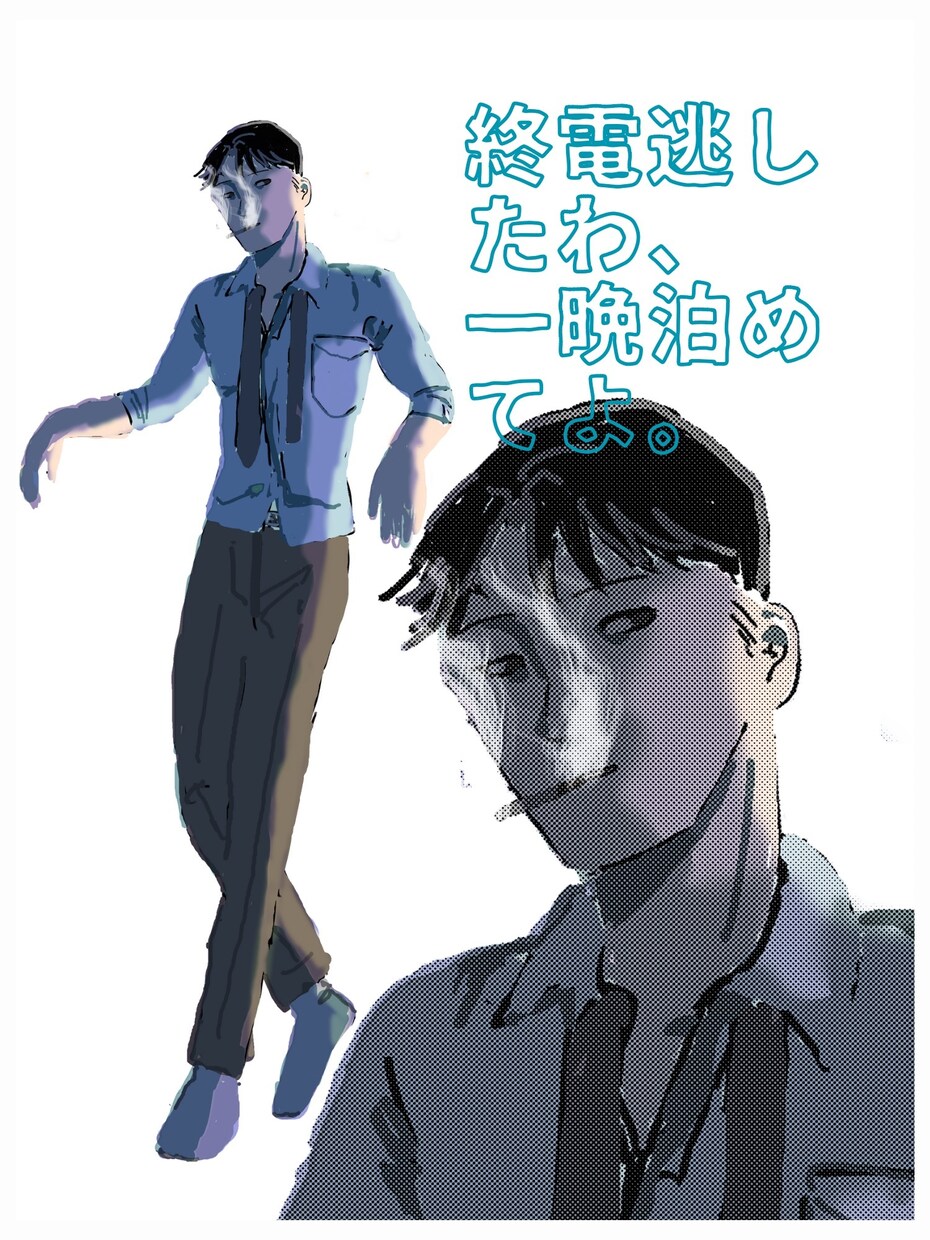 最低額500円からTRPG 立ち絵描きます かっこいい、アンニュイなタッチのキャラクター等描きます イメージ2