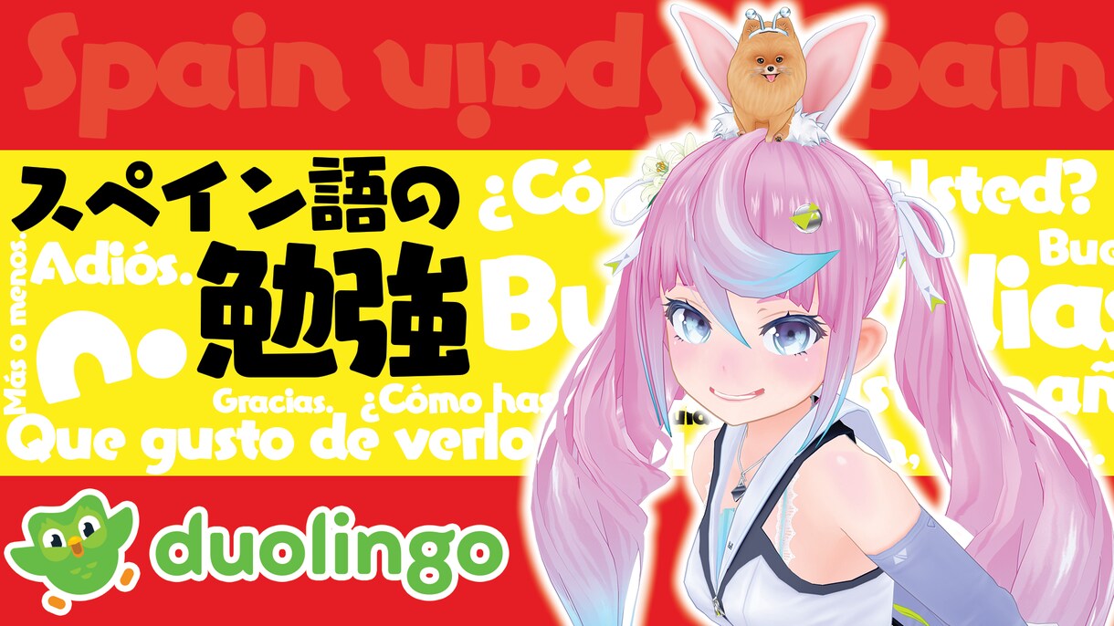 即日対応可能！修正無制限！サムネ作ります YouTube等の配信画面や、動画用のサムネ作ります。 イメージ9