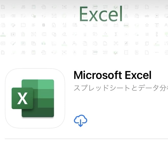 エクセルの作業効率化について相談に乗ります エクセルの関数、VBAなど駆使して自動化、効率化します。 イメージ1