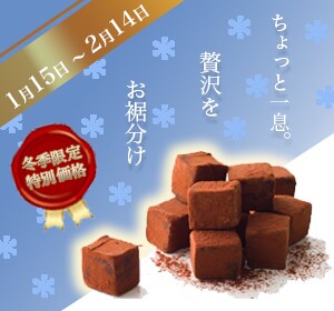 バナー・ヘッダー制作します 女性・お子様向けの目を引くデザインなどお任せください！ イメージ1