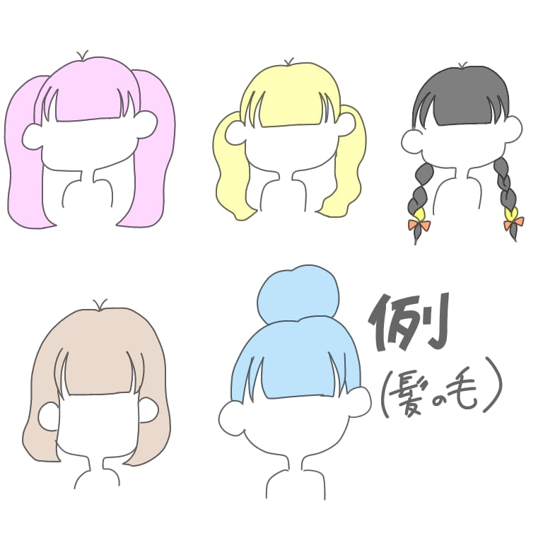 アイコンなどに使えます 可愛いイラスト♡アイコン、プレゼントにいかがでしょうか? イメージ3
