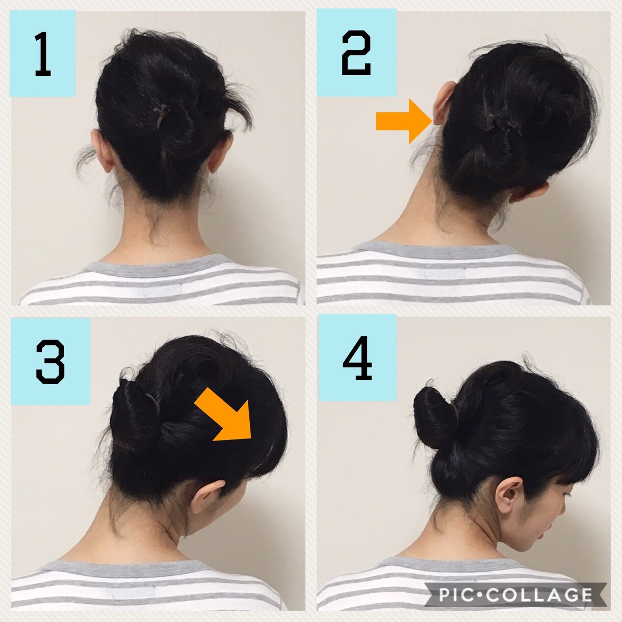 あなただけのストレッチ・トレーニングを考えます 肩こりや腰痛でお困りの方、ストレッチを試して見たい方 イメージ1