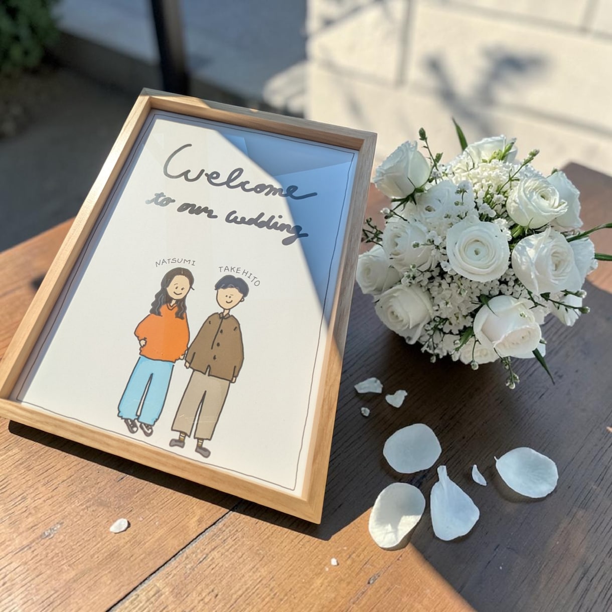 ナチュラルな似顔絵ウェルカムボードを制作します おふたりらしさが伝わる、やさしい一枚 イメージ1