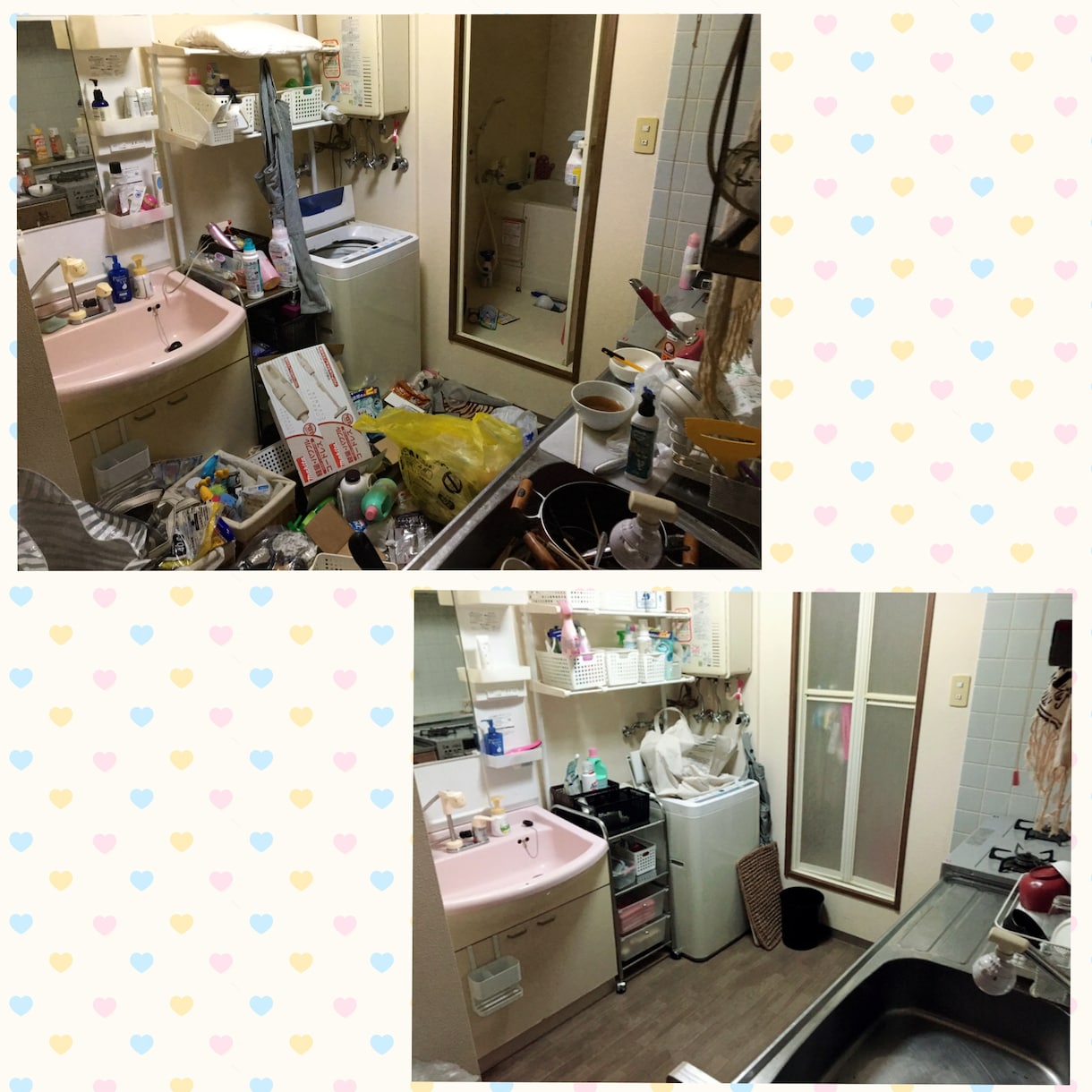 お部屋のキレイの維持、掃除法を2日間伝授いたします ゴミ屋敷気味の方！気持ちが落ち込みやすい方必見！ イメージ6