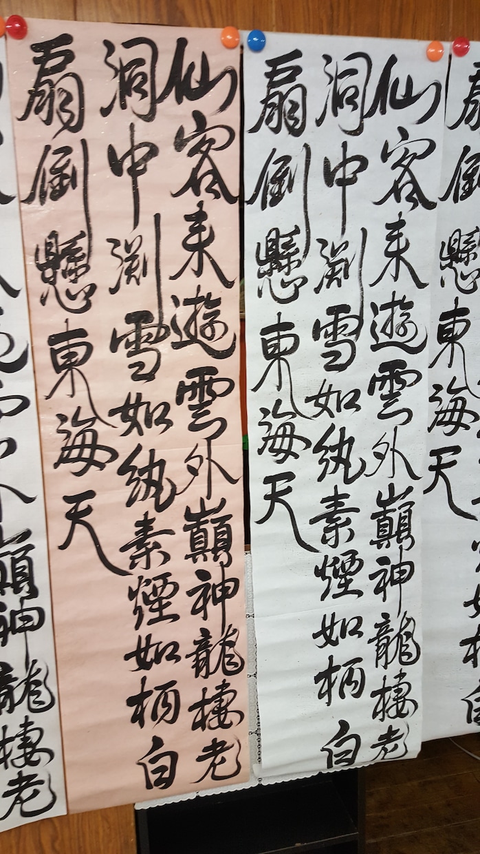 世界に一つだけの掛け軸をお作りします 文字や書体など、完全オーダーメイドの掛け軸を制作いたします。 イメージ4