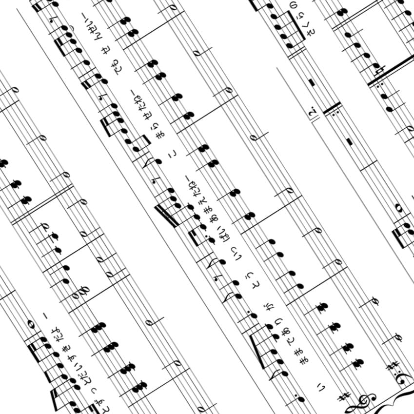 保育士さん向けのピアノ楽譜作成します あなたのレベルに合わせた、やさしい保育ピアノ楽譜作成◎ イメージ1