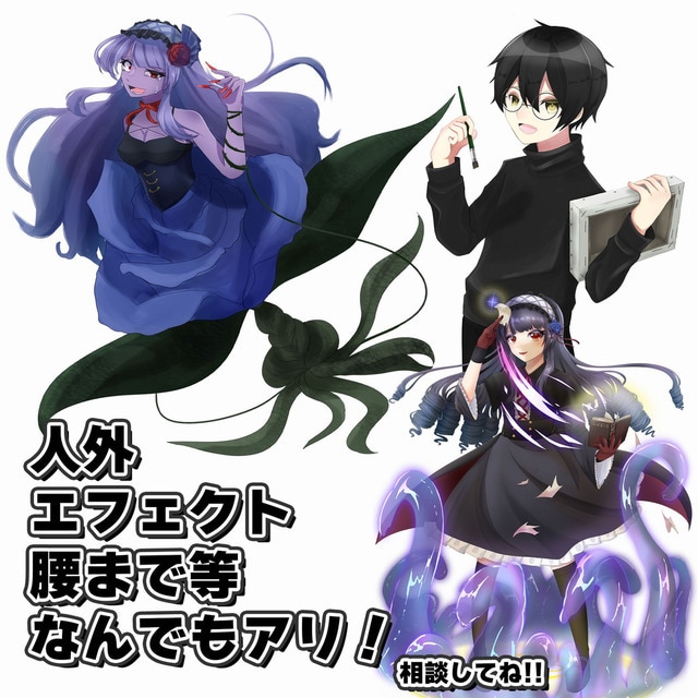 配信やTRPG探索者の立ち絵描きます 配信やTRPGで使えるオリジナルイラストを制作・デザイン イメージ3