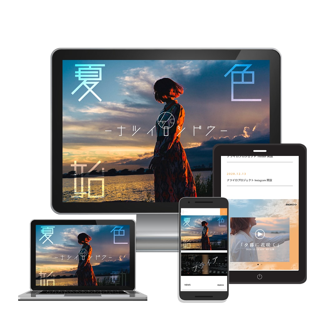 月額0円。掲載料も月額もない自社予約サイト作ります 毎月の予約システム代、もう払わなくて大丈夫です！ イメージ2