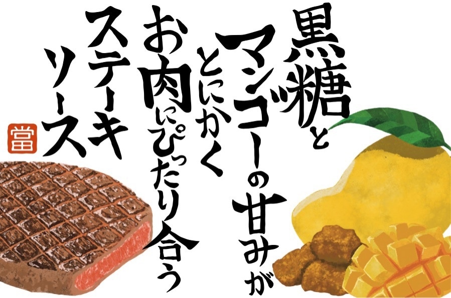 イラストお描きします 「こんなイラストがあればなぁ」をカタチにします イメージ4