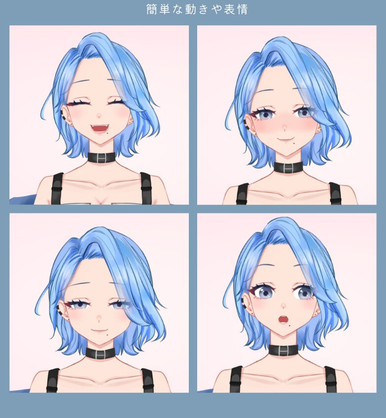 あなただけのVTuberモデル作ります 一緒に悩みながら納得のいく素敵なアバターを作りましょう！ෆ‪ イメージ4