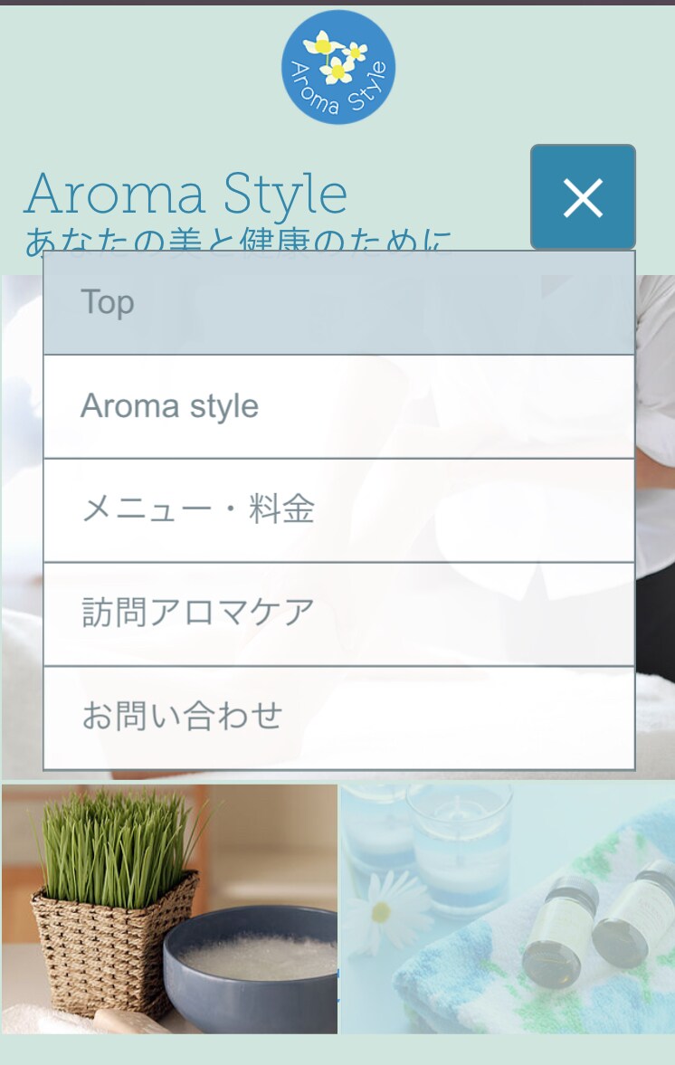 簡単なホームページ作ります wixを使用したホームページです！月々のお支払いはおりません イメージ2