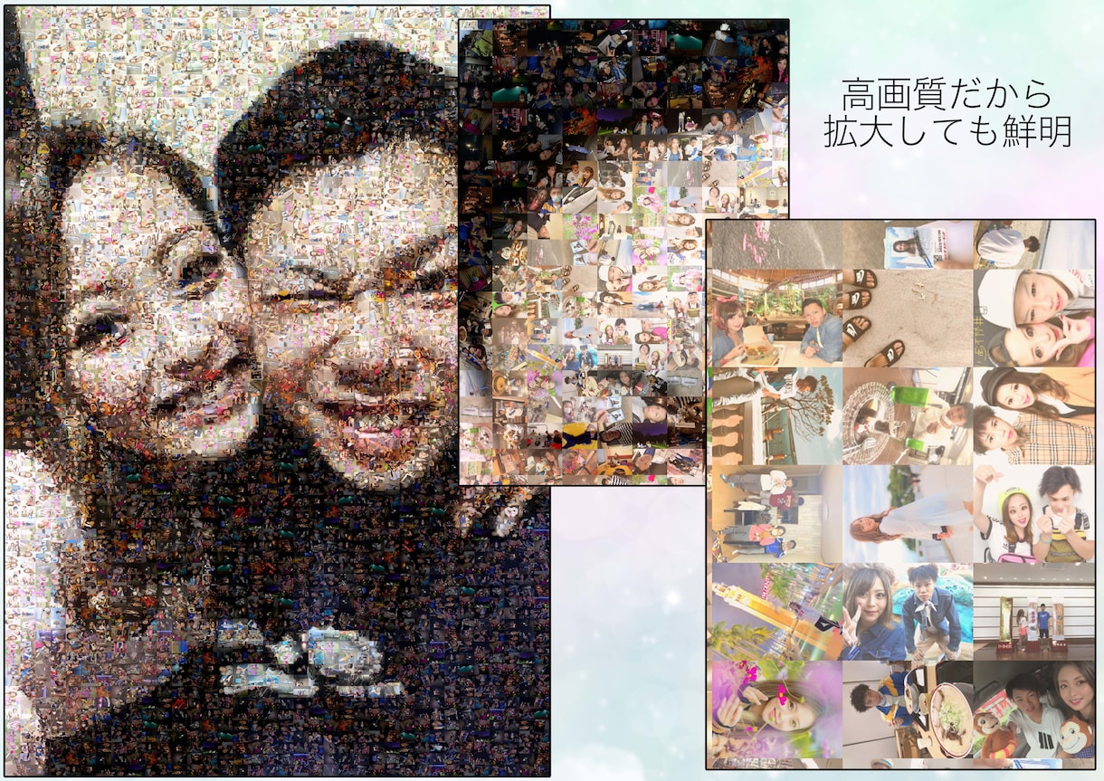 最先端のフォトモザイクアートを作ります 弊社が編み出した特別なフォトモザイクアート イメージ6