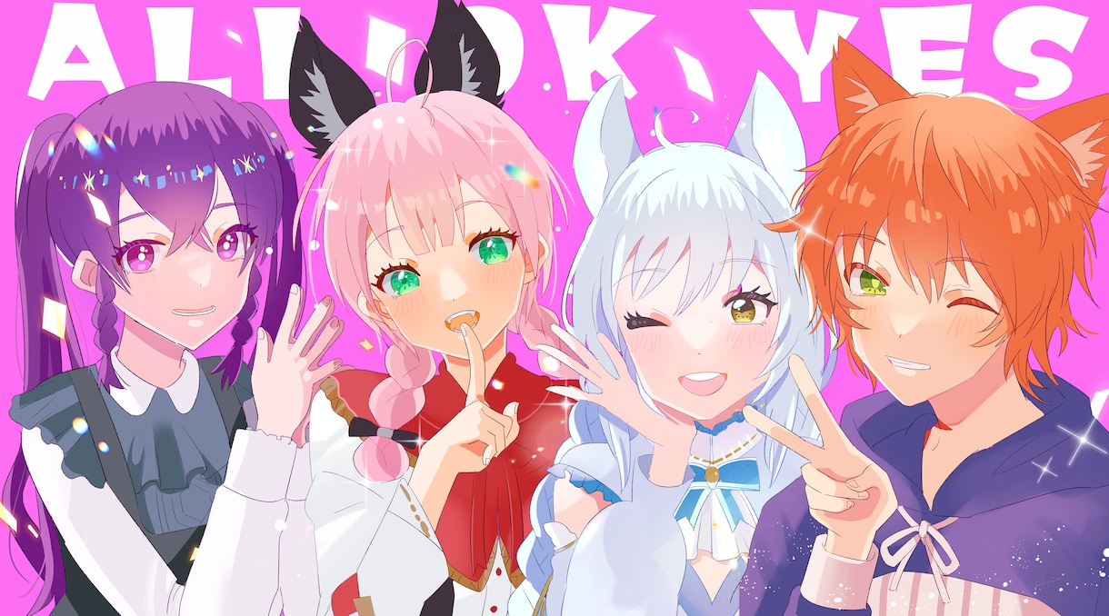 配信者様向け★魅力的な1枚絵を制作します アニメ塗り・厚塗り対応｜サムネイル・配信・グッズ用に イメージ1