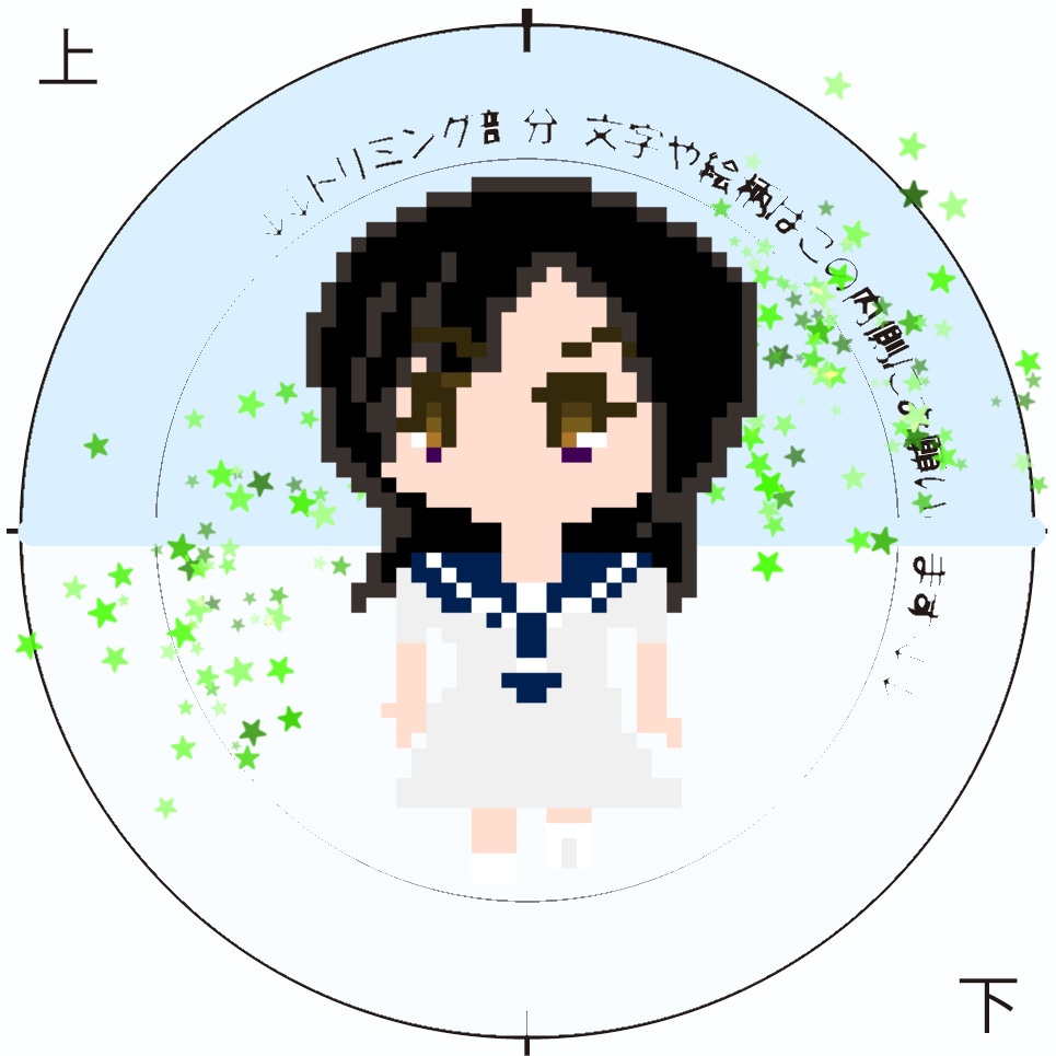 ドット絵のキャラクターなどの制作をします 商用利用可 ドット絵でミニキャラ制作 イメージ4
