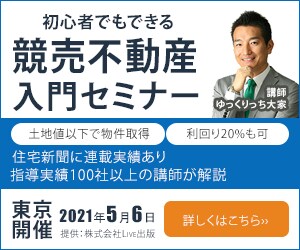 期間限定価格‼バナー作成いたします お客様に寄り添い心を込めて作成致します イメージ7