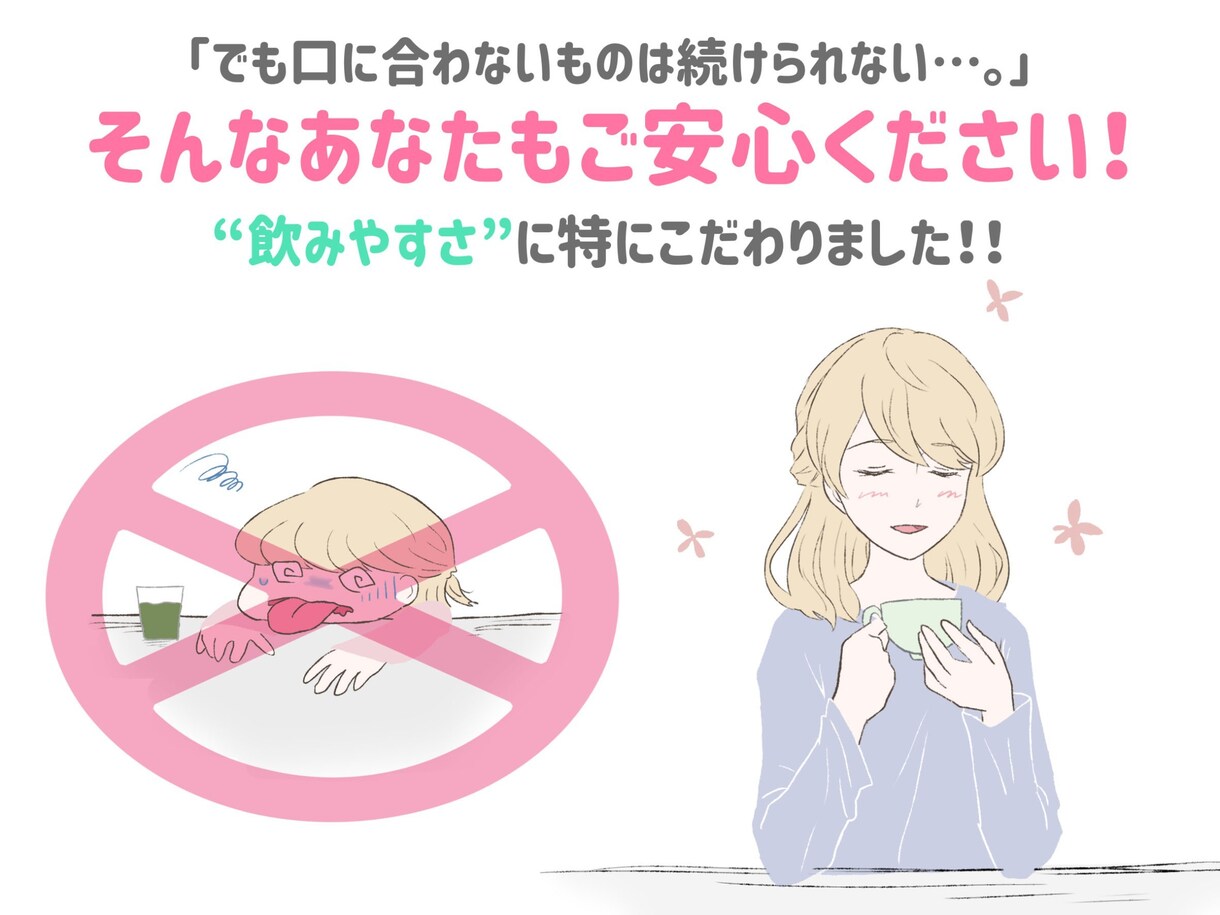 挿絵、商品説明イラスト描きます OL、主婦、学生などターゲットに合わせたイラスト描きます。 イメージ7