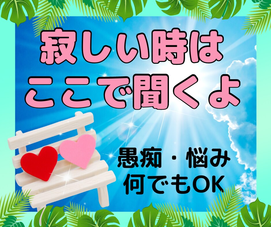 15日二人三脚☘️あなたの目標達成を全力応援します チャットでサポート✨目標達成・習慣化など使い方自由！ イメージ8