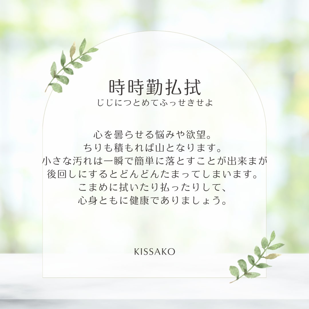 あなたのココロの開放、お手伝いします あなたのココロはなんて言ってる？ココロのヨガ始めませんか イメージ6