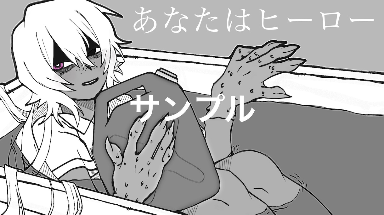 立ち絵、アイコン、1枚絵を描きます 歌い手様にｵｽｽﾒ!!低価格でイラストを描きます！ イメージ1