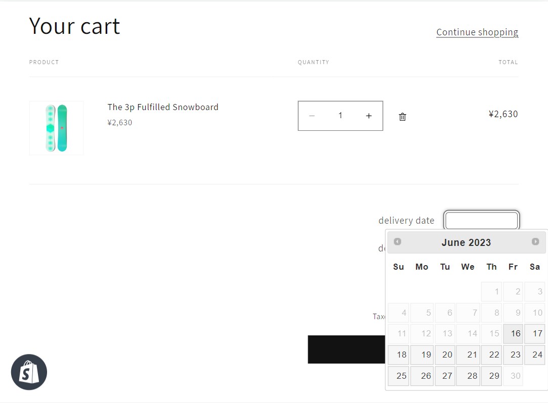 Shopifyに配送日時指定機能を追加します アプリを使わないので、毎月のコストは0円！ イメージ3