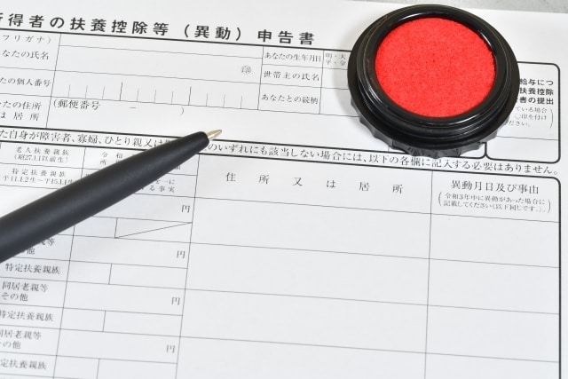 freeeでの経理・給料代行をします 【給料は新規受付は中止します】 イメージ5