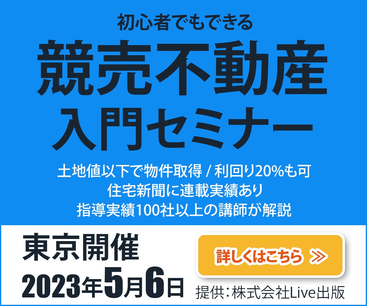見やすい！バナー画像・ヘッダー画像制作します 格安の1,500円で伝わりやすいデザインを制作します イメージ7