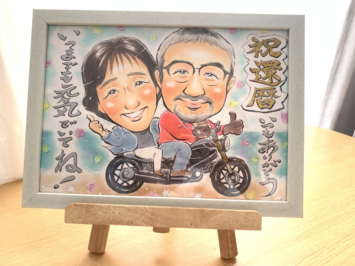 B4★ウェルカムボードもオプションで承ります ★結婚式ウェルカムボード・サンクスボードなど人生の特別な１枚 イメージ4