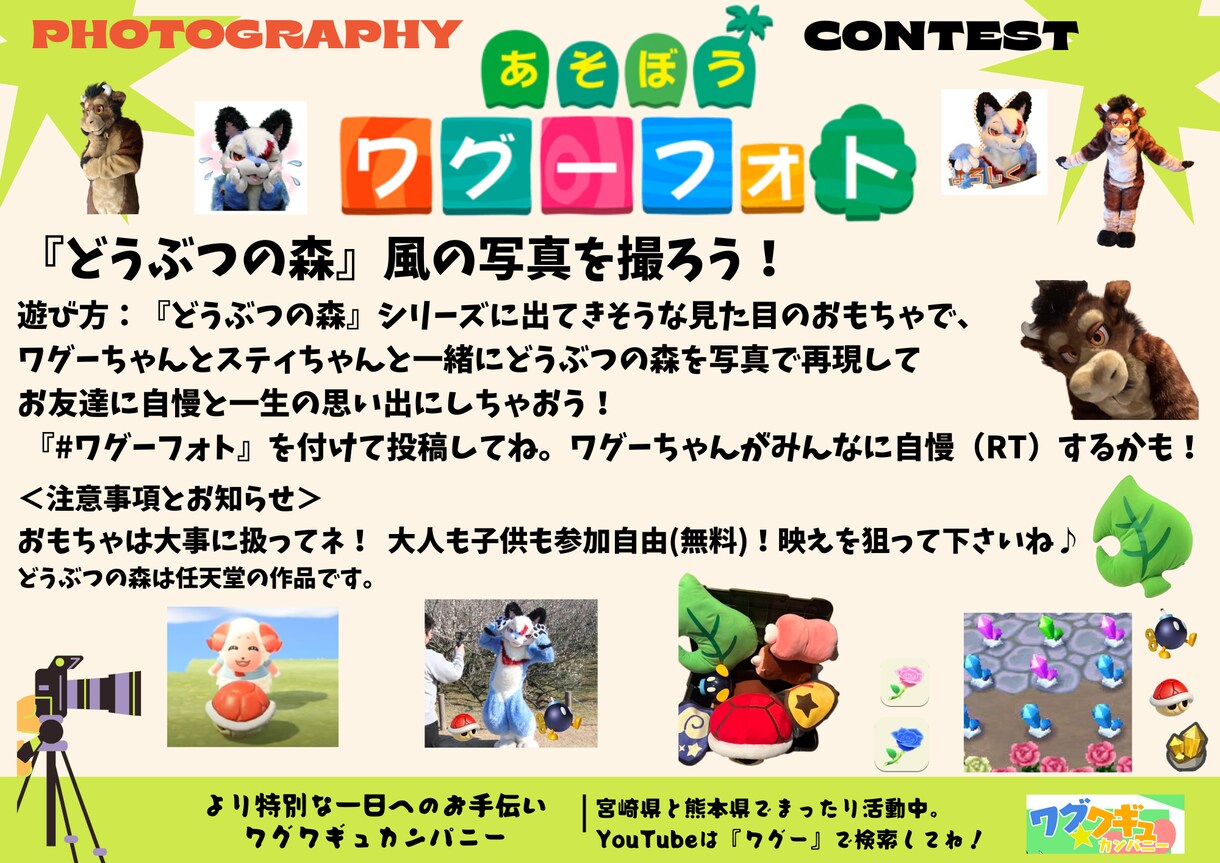 販促やイベントPOP・サムネイル制作お受けます 個人経営や小規模イベント向けデザインなどいかがでしょうか？ イメージ4