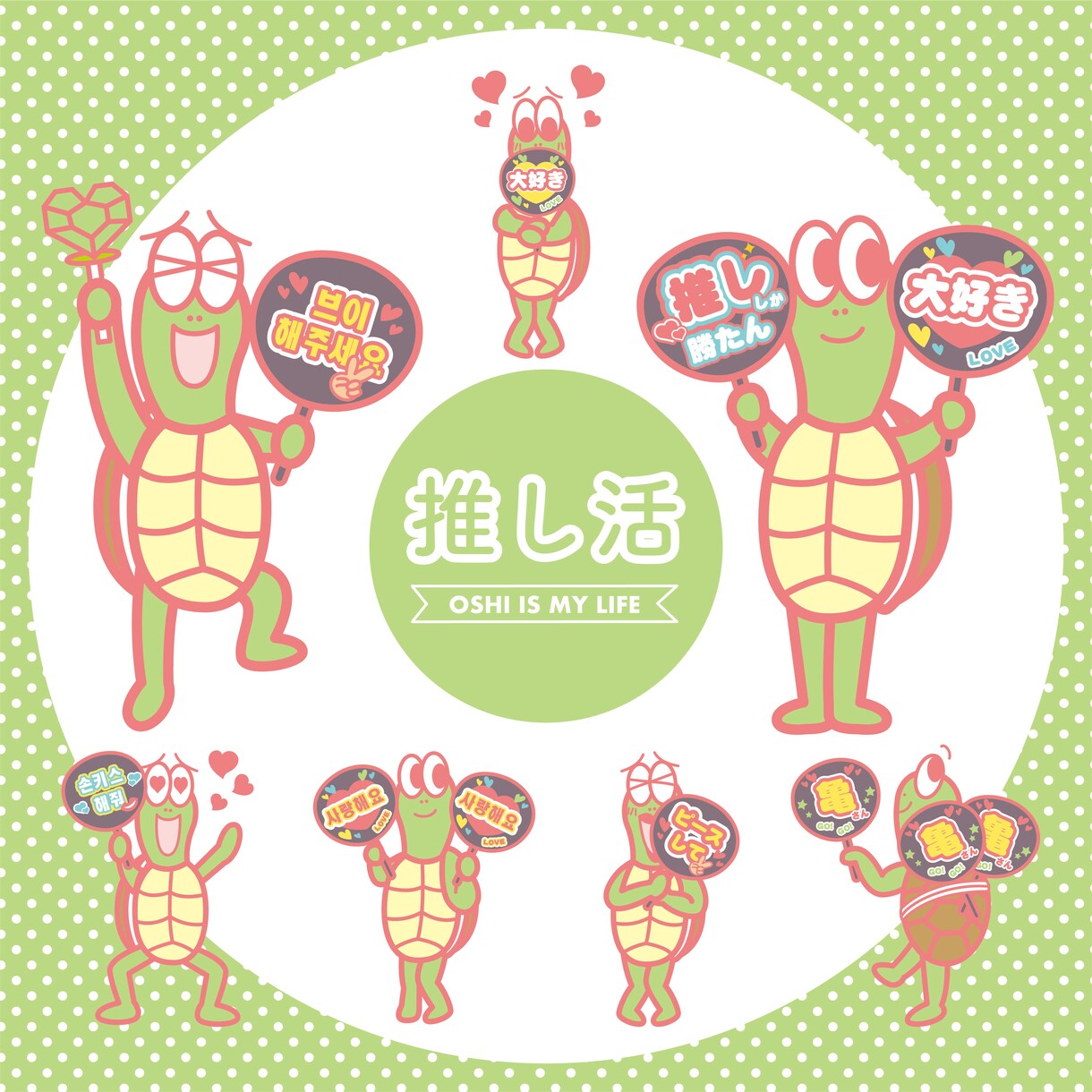 かわいい動物イラスト描きます デフォルメ・ポップなキャラクターが得意です イメージ5