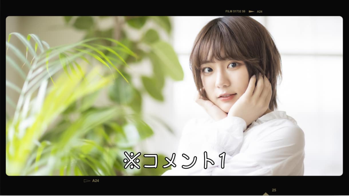 結婚式•誕生日サプライズ動画を作ります あなたのサプライズを応援します！一つ上の特別感を大切な人へ イメージ4