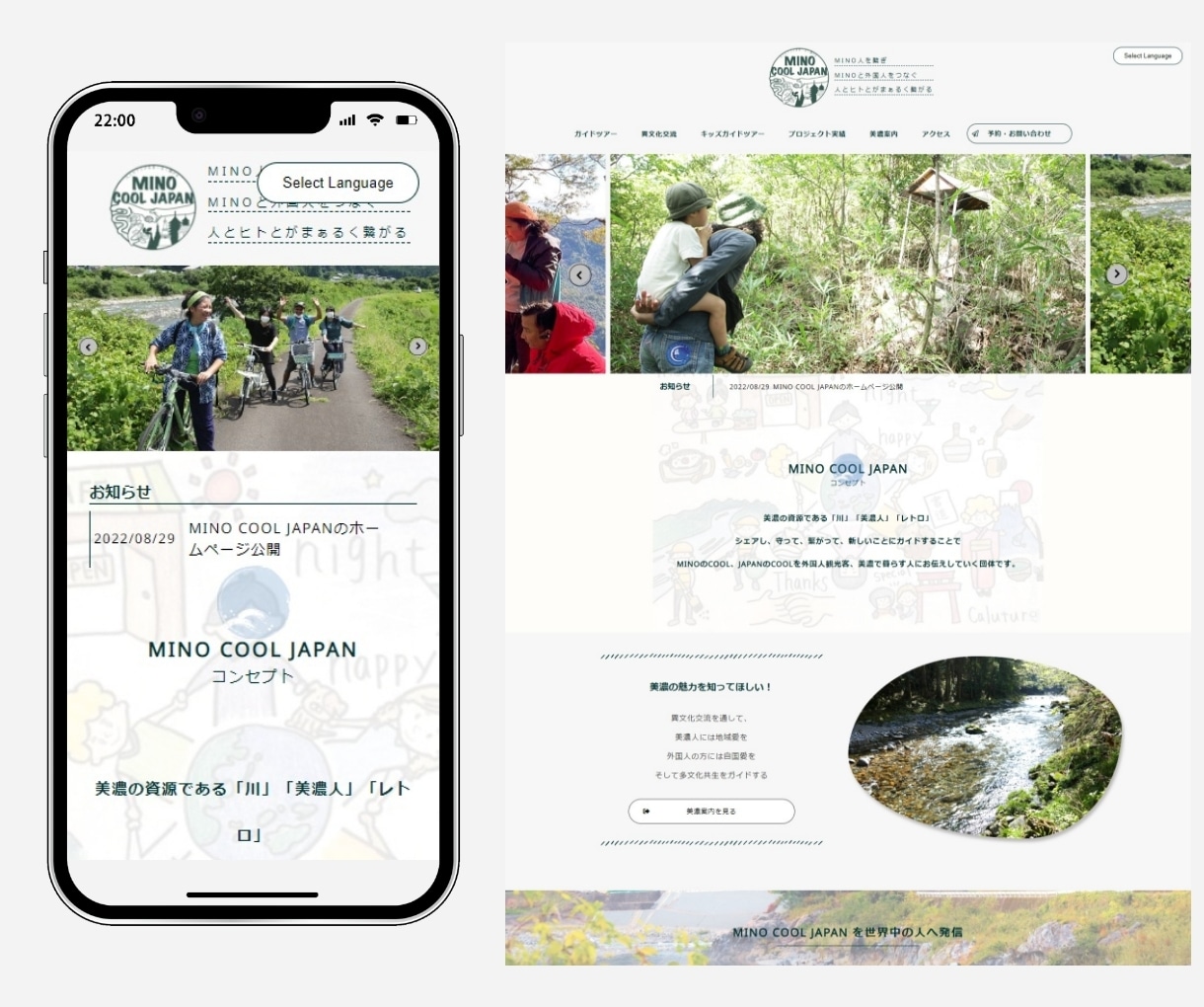 WordPressでオリジナルサイトを制作します SWELLでSEO・AI検索を意識した管理しやすいHP制作 イメージ6