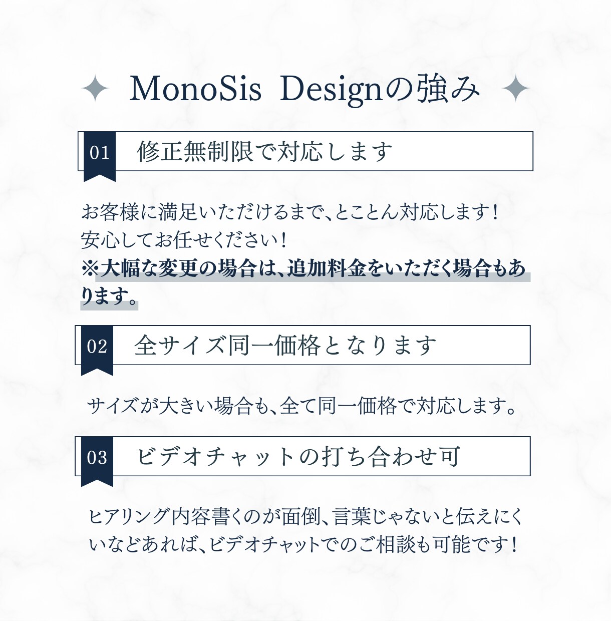 現役SEのデザイナーがヘッダー画像を作成します イメージが曖昧でも大丈夫！ヒアリングで思いをカタチにします！ イメージ2