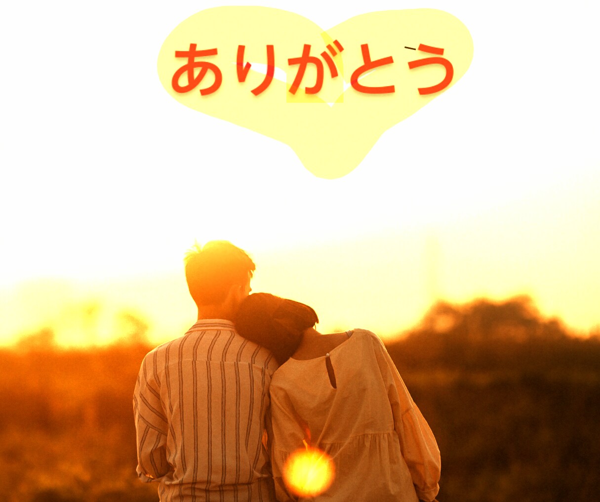 話そう～24時間秘密のチャット◯ゆったり聴きます もっと話したい♡極上のひと時　夢語り　自慢話　褒められた事 イメージ8