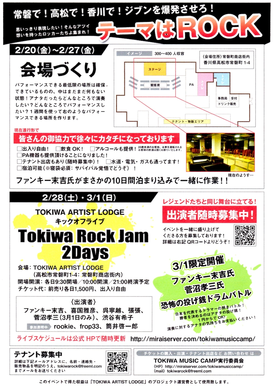 あなたの個性・才能をプロモーションします 「百聞は一見に如かず」言葉や文章で伝えるより見せたほうが早い イメージ3