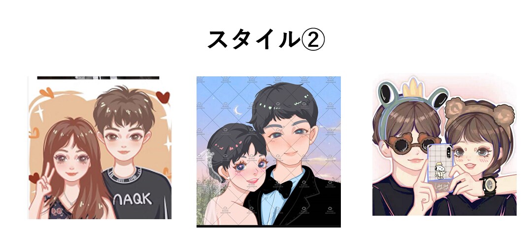 カップル向けの似顔絵を提供したします 恋が溢れる似顔絵をお任せください❤︎ イメージ2