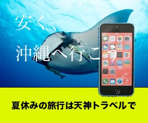 シンプルでわかりやすいバナー・ヘッダー作ります 低価格でバナー・ヘッダーが必要な方。丁寧にヒアリングします。 イメージ4
