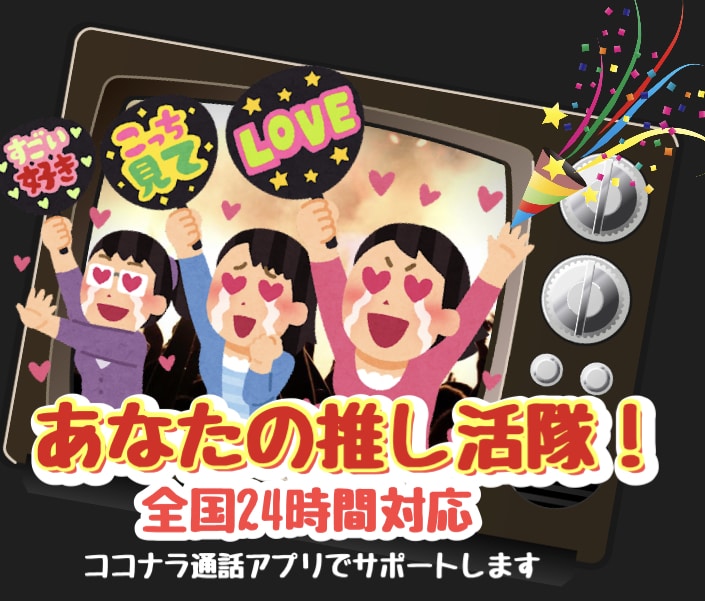 バブル時代のプロにお任せ！売れるスタイル納品します 初心者必見！全国誌の編集者が作る本格サムネ&プロフ&原稿テク イメージ9